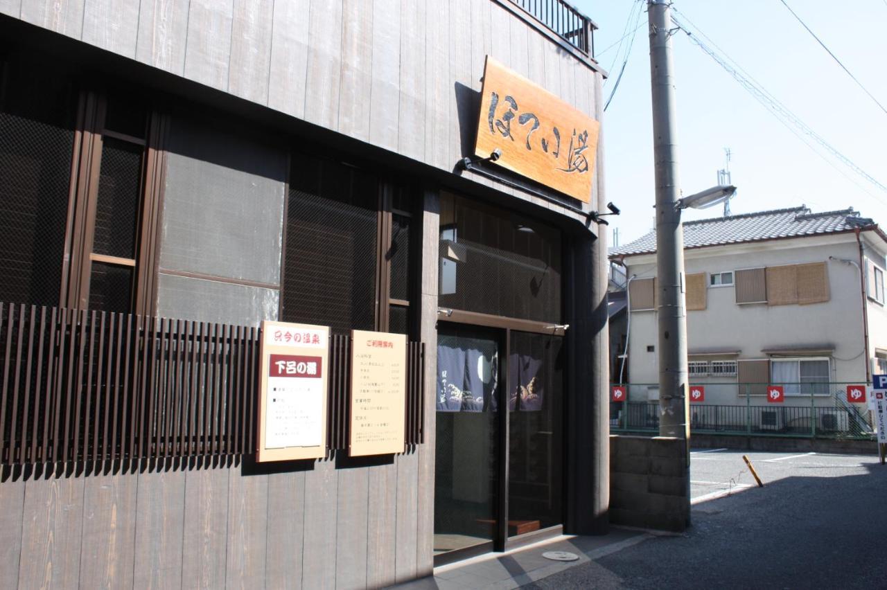 Guesthouse Naramachi Exterior photo