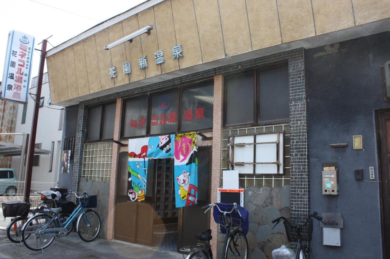 Guesthouse Naramachi Exterior photo